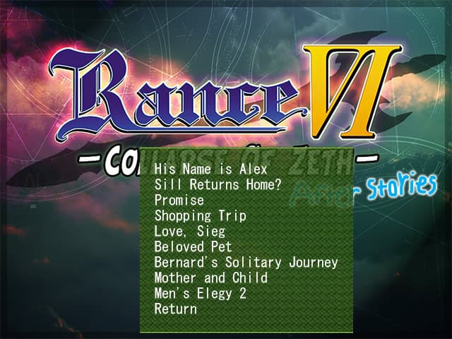 Rance VI After Stories artwork