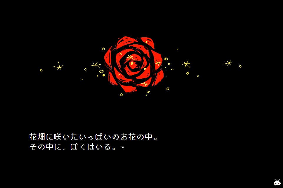 Tsukimi Planet artwork