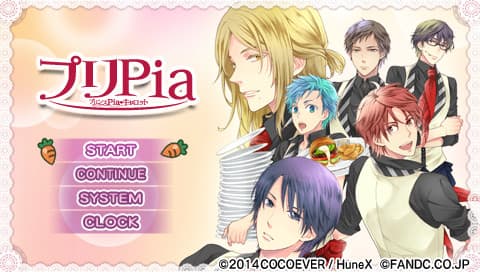 Pri-Pia ~Prince Pia♥Carrot~ artwork