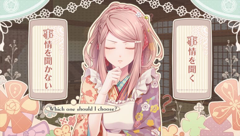 Yunohana SpRING! artwork