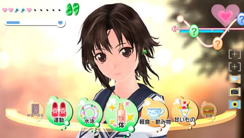Photo Kano artwork