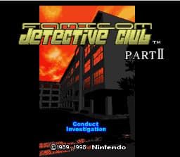 Famicom Detective Club: The Girl Who Stands Behind artwork