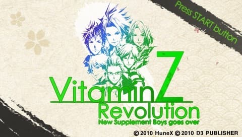 VitaminZ artwork