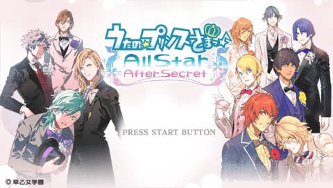 Uta no☆Prince-sama♪ All Star After Secret artwork