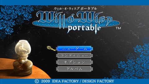 Will o' Wisp artwork