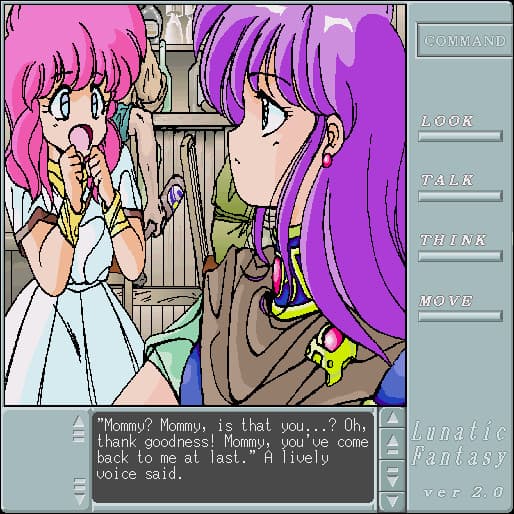 Lunatic Fantasy artwork