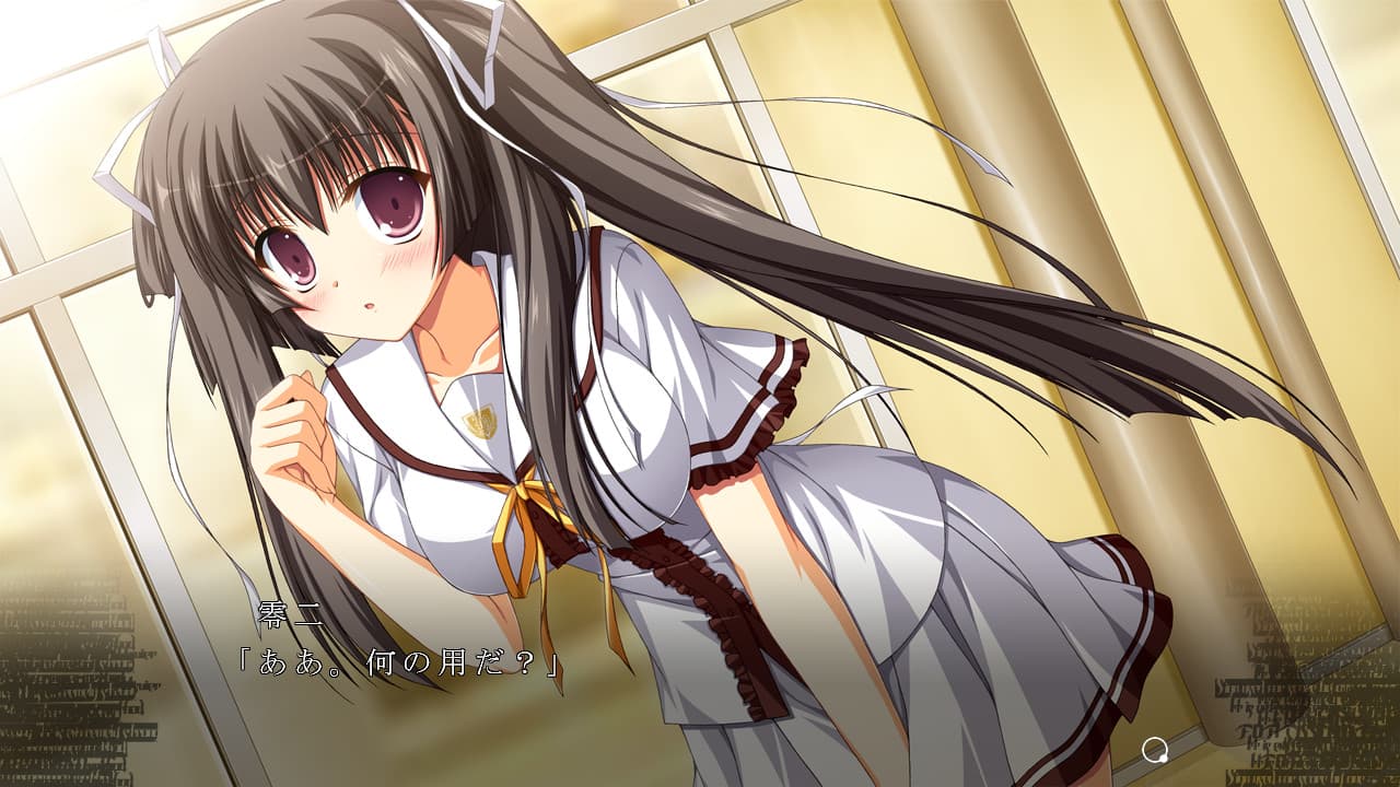 fortissimo//Akkord:Bsusvier artwork