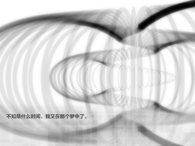 Yishiliu artwork