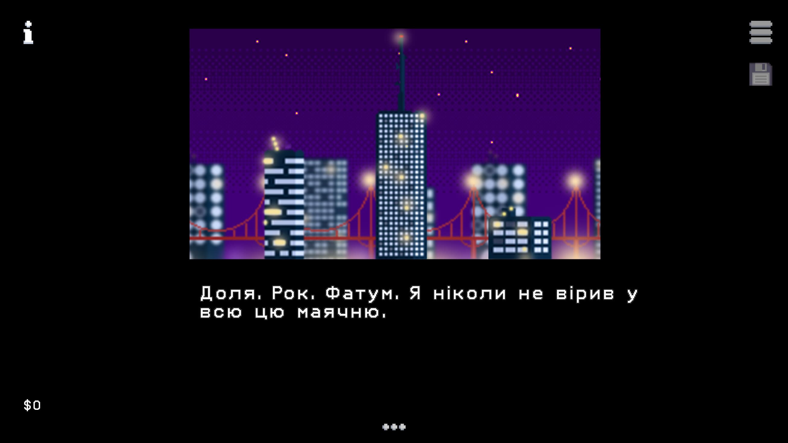 Mana: miy mylyy koshmar artwork