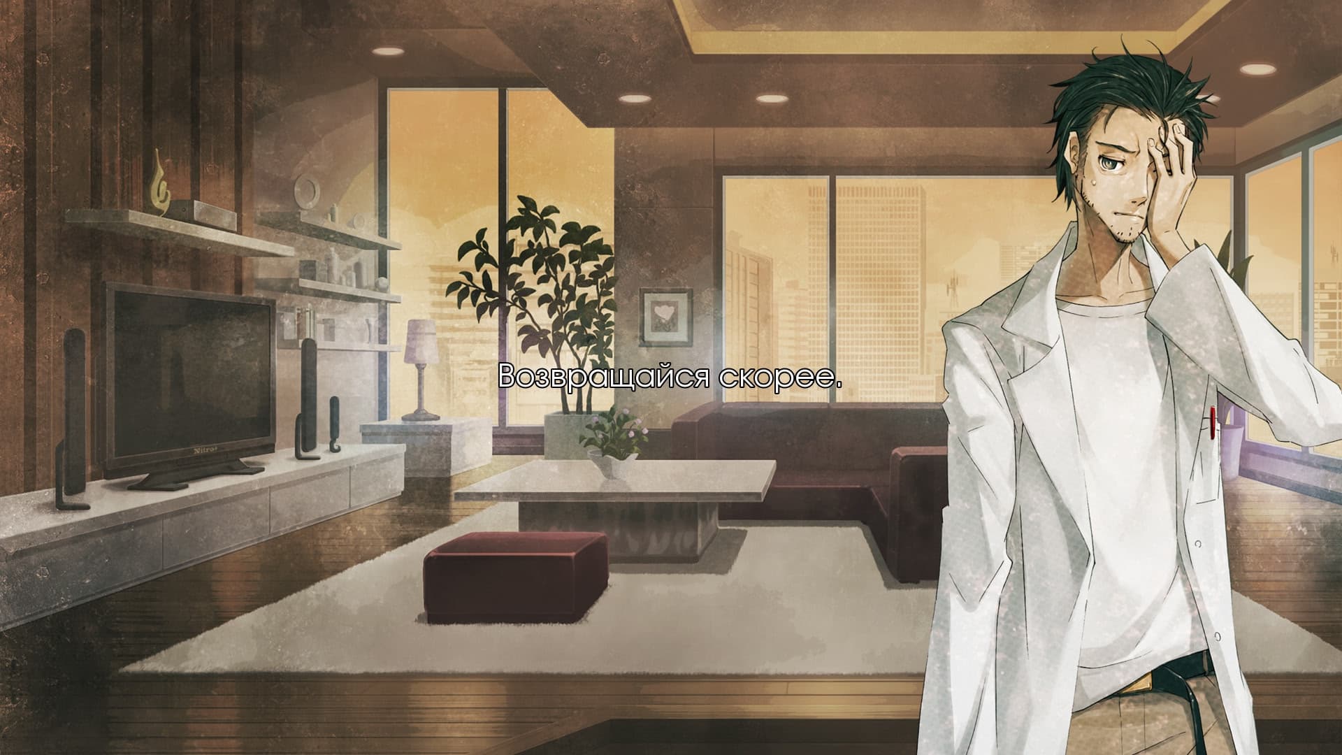 Fate;Gate Epsilon artwork