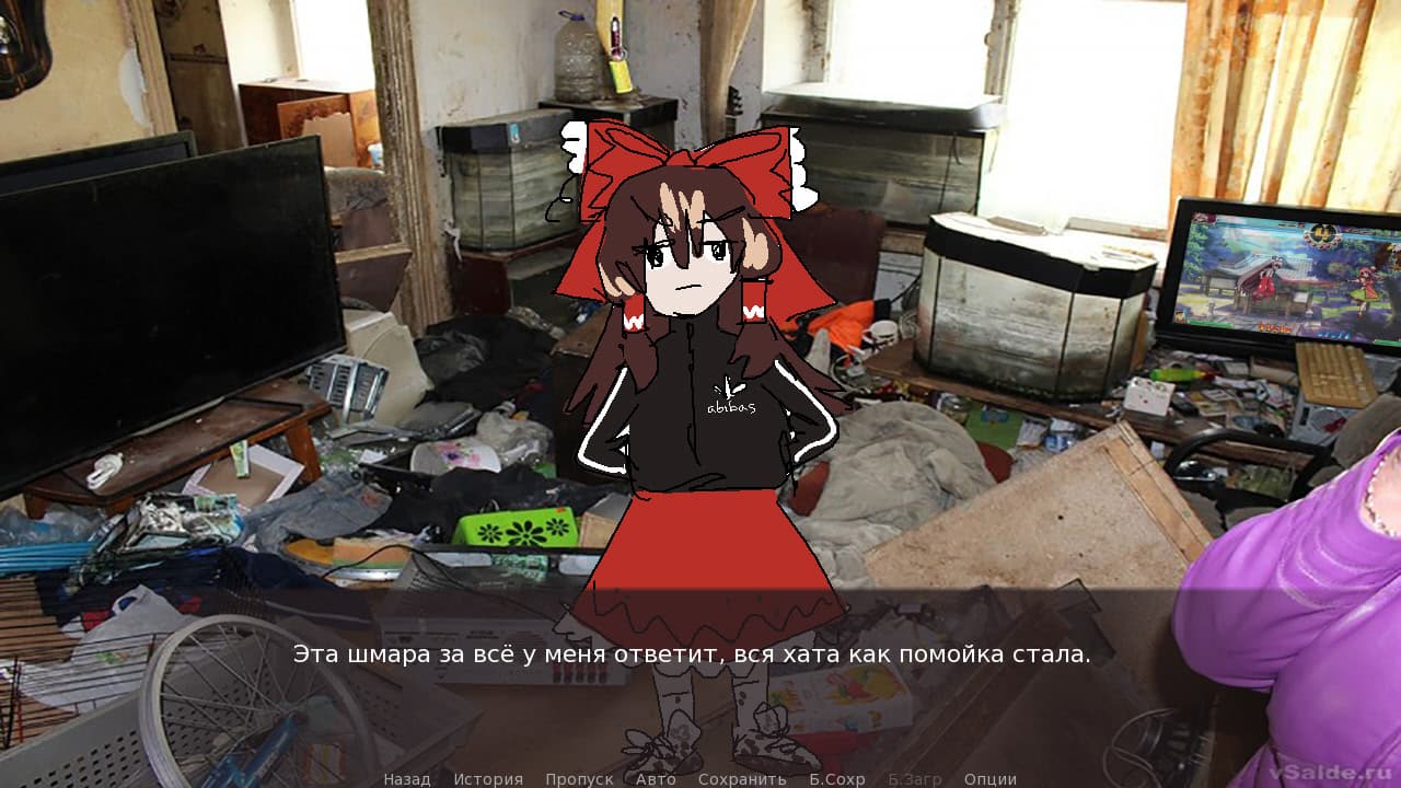 toha v rosii artwork