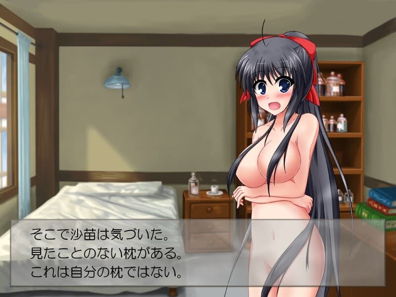 Miko Gakkou Monogatari ~ Sanae Hen artwork