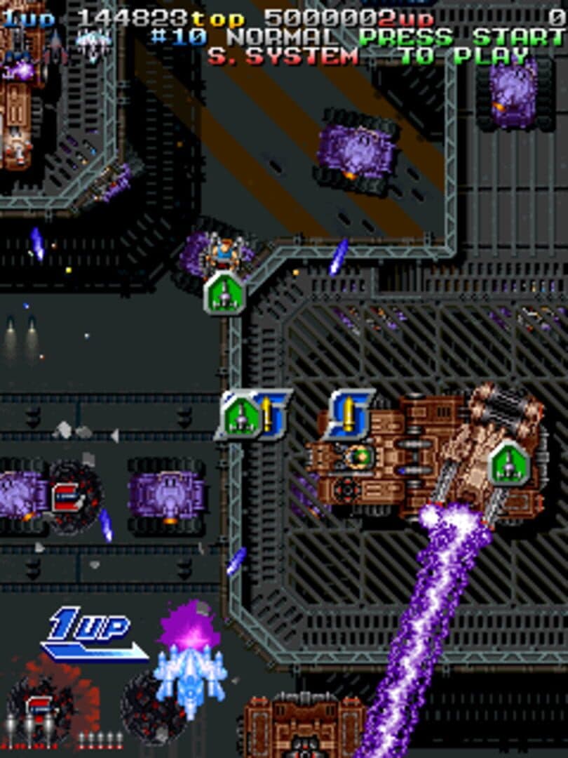 Armed Police Batrider artwork