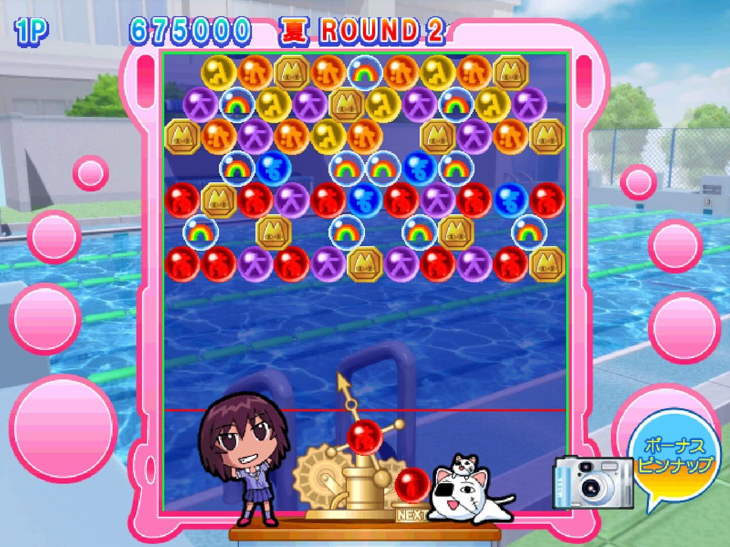 Azumanga Daioh Puzzle Bobble artwork