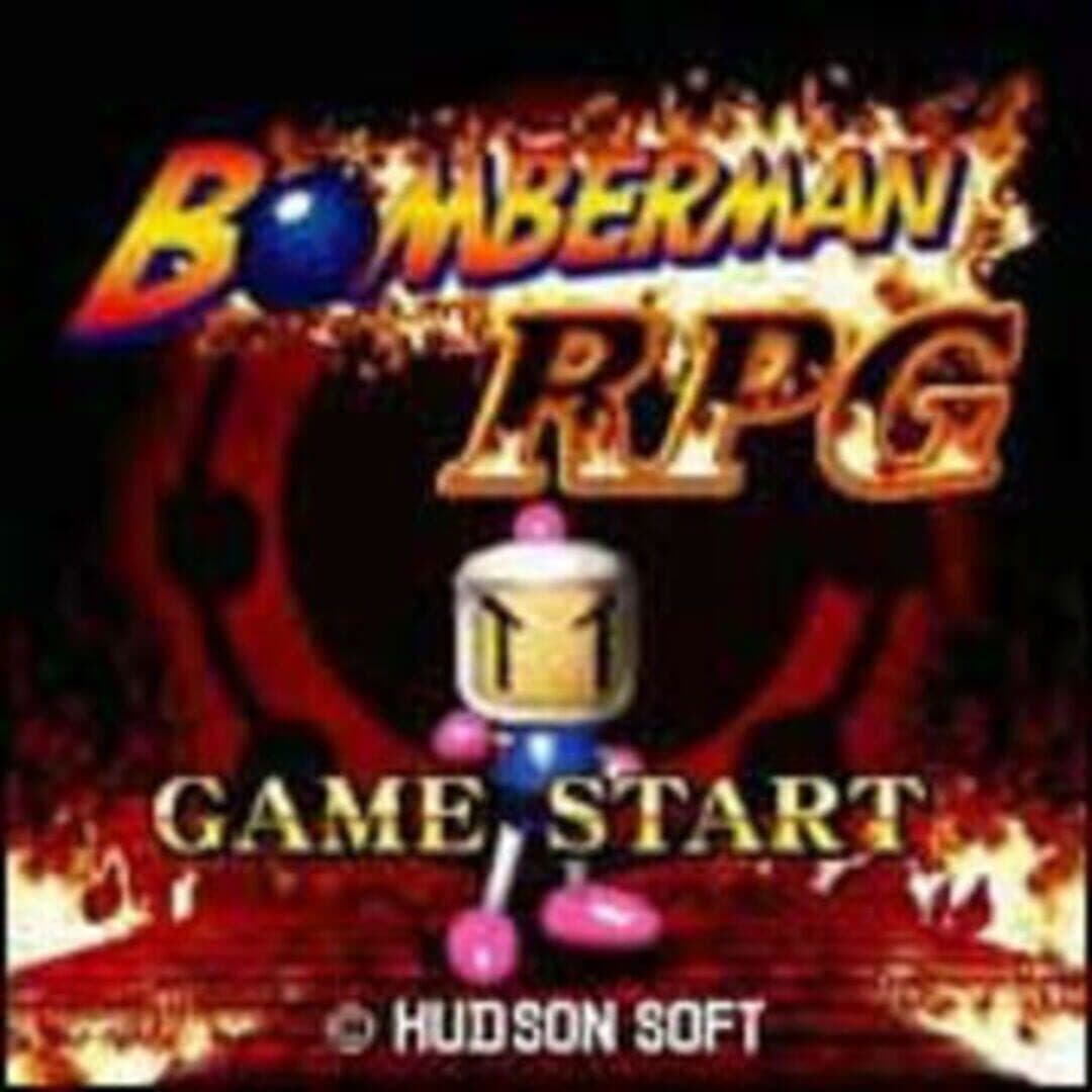 Bomberman RPG artwork
