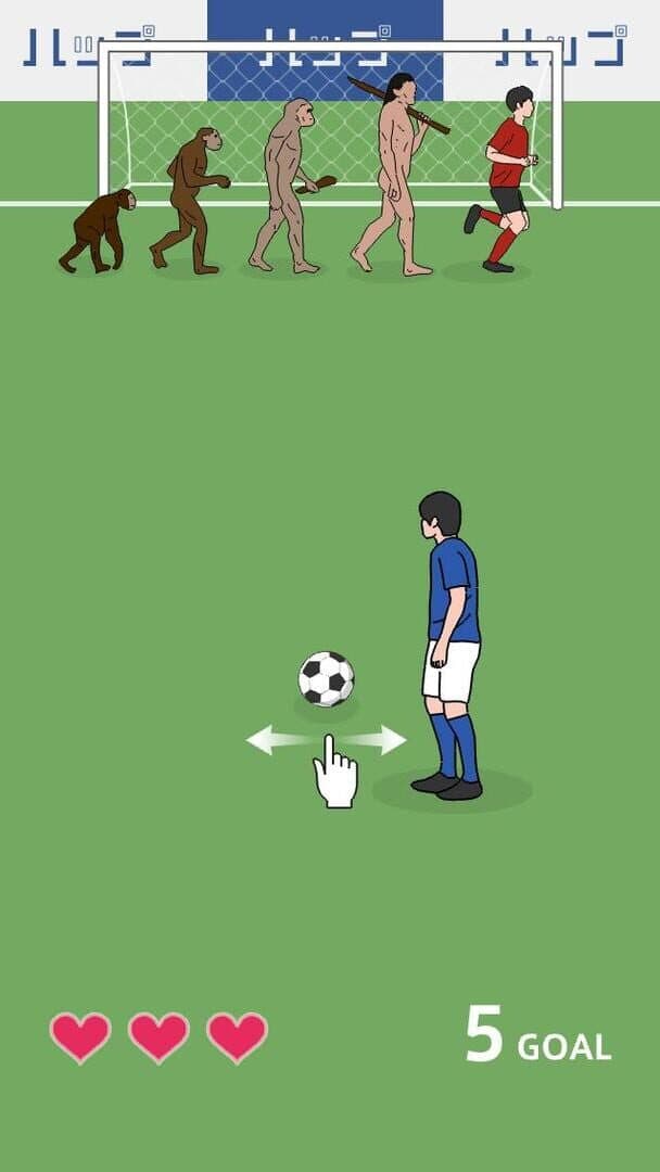 Crazy Freekick artwork