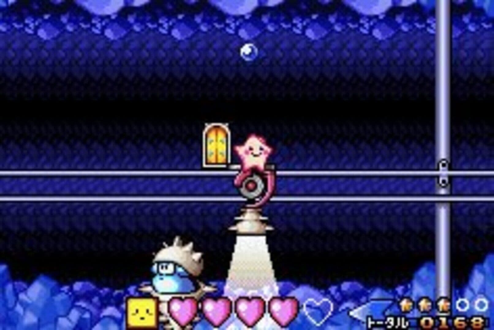 Densetsu no Starfy 3 artwork