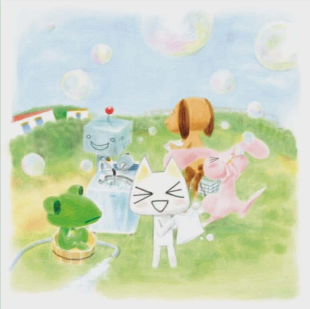 Doko Demo Issyo: Watashi na Ehon artwork