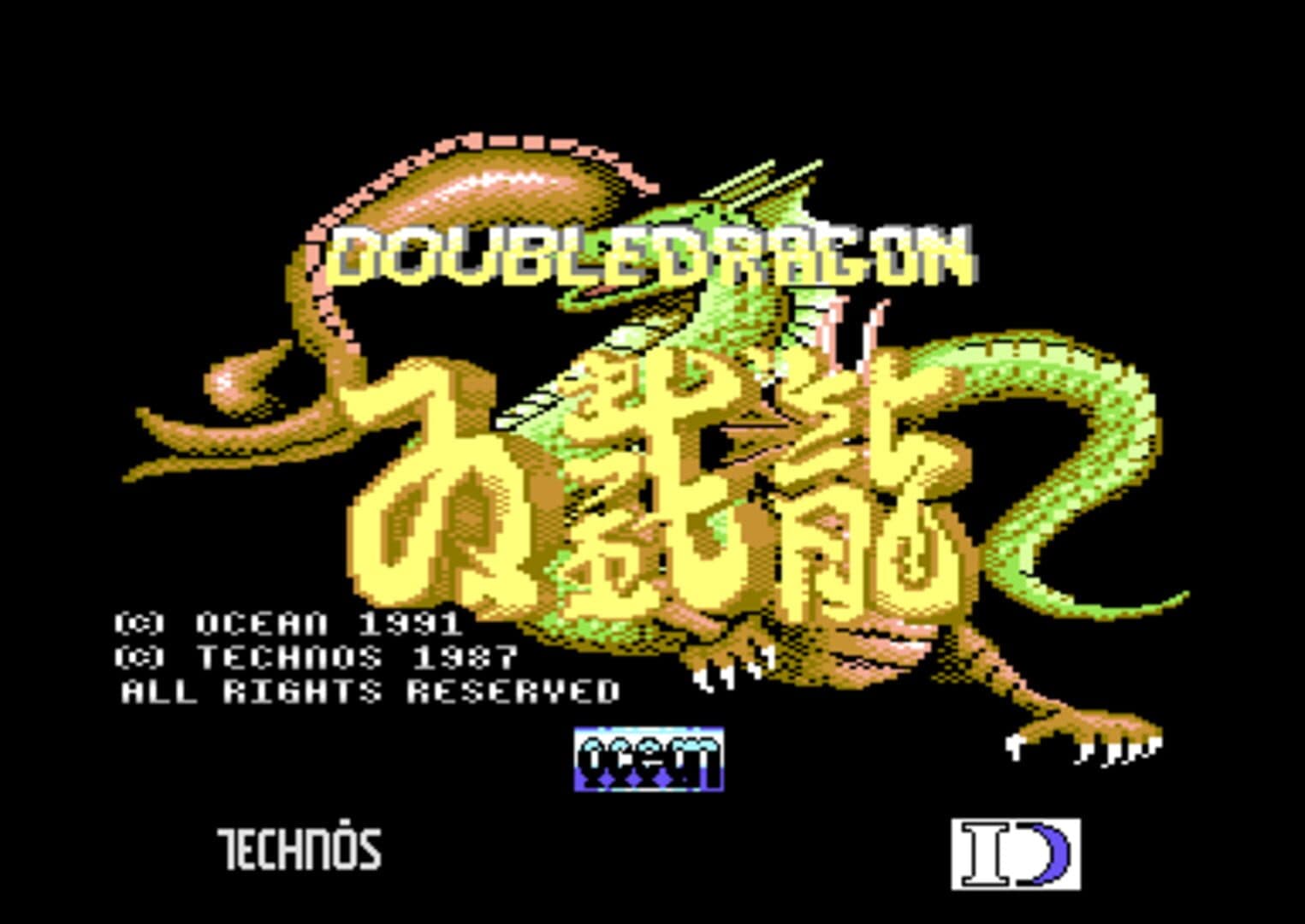 Double Dragon artwork