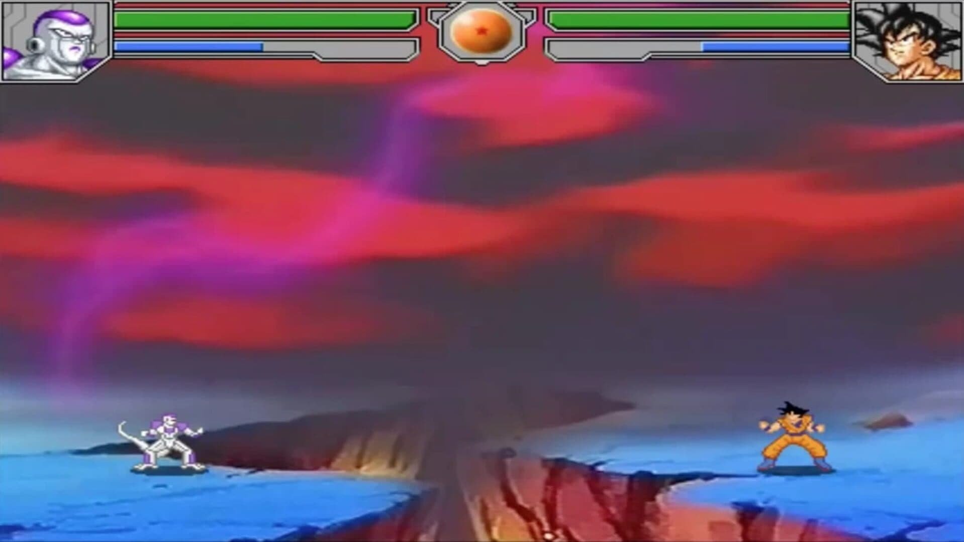 Dragon Ball Z Tournament artwork
