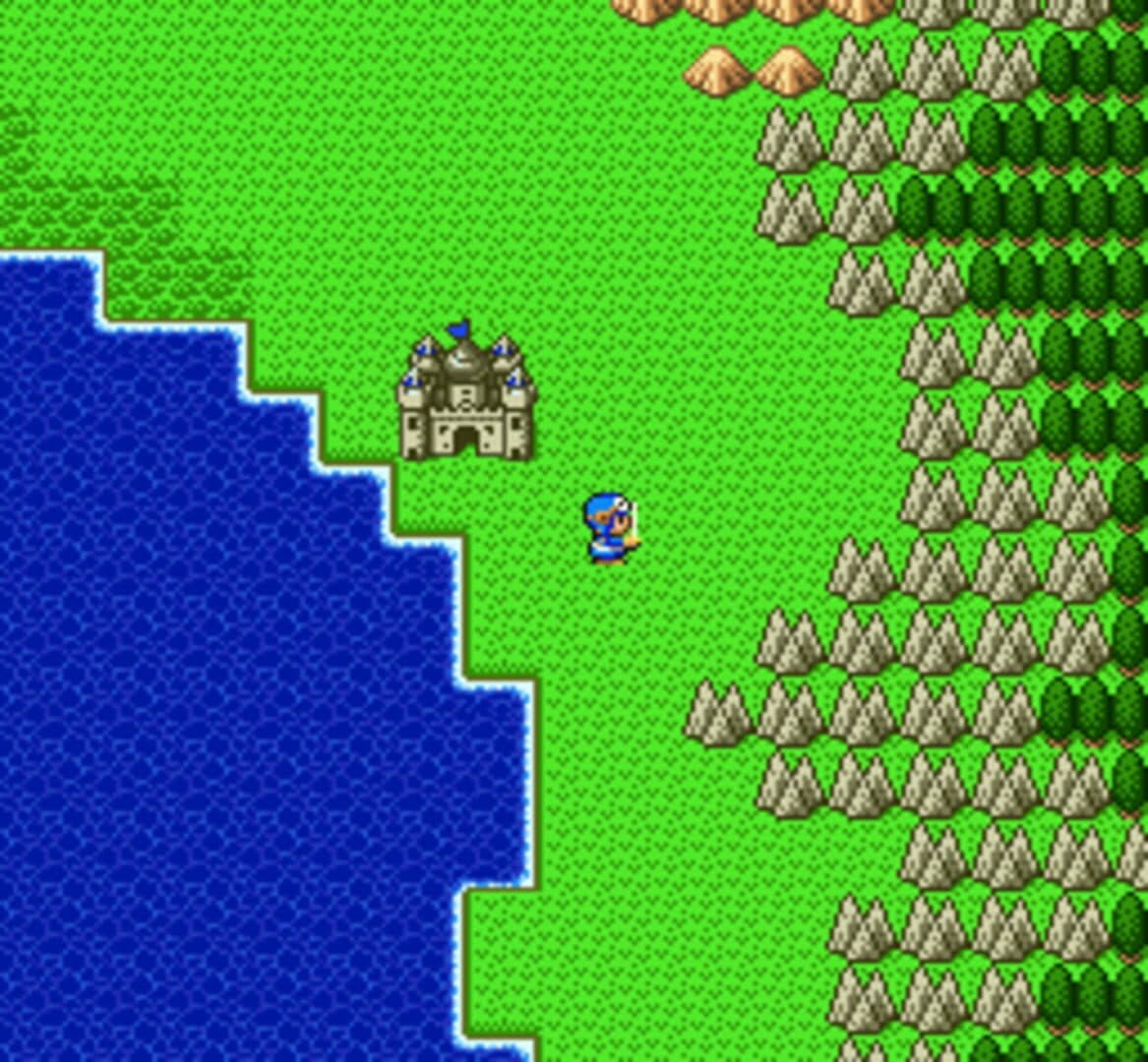 Dragon Quest II: Akuryo no Kamigami artwork