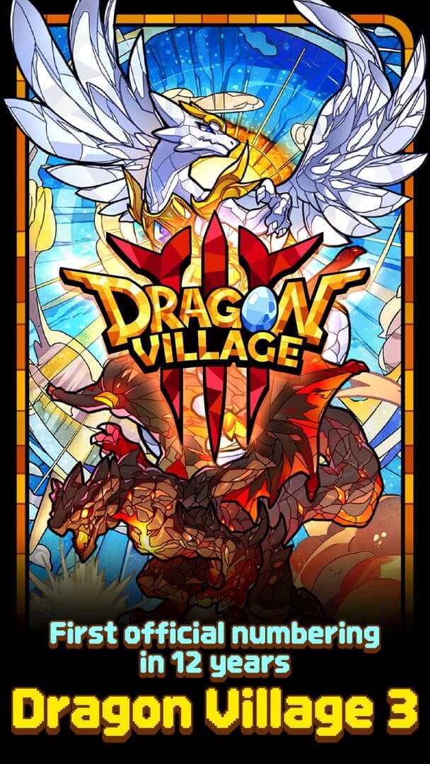 Dragon Village 3 artwork