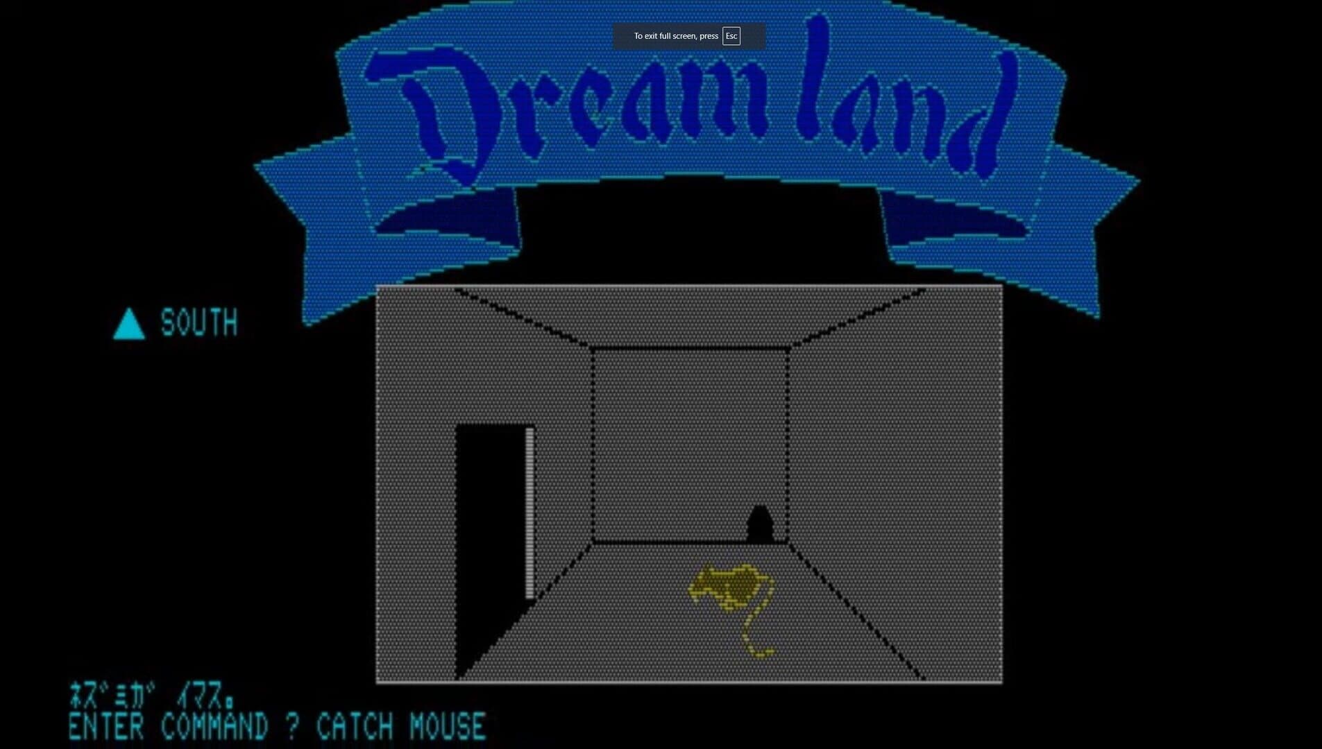 Dreamland artwork