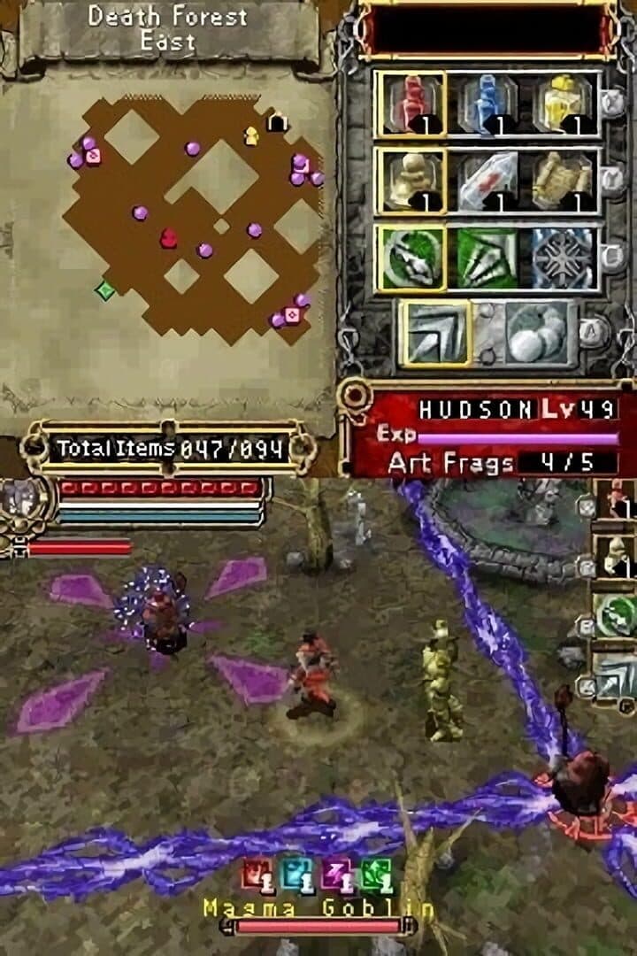 Dungeon Explorer: Warriors of Ancient Arts artwork