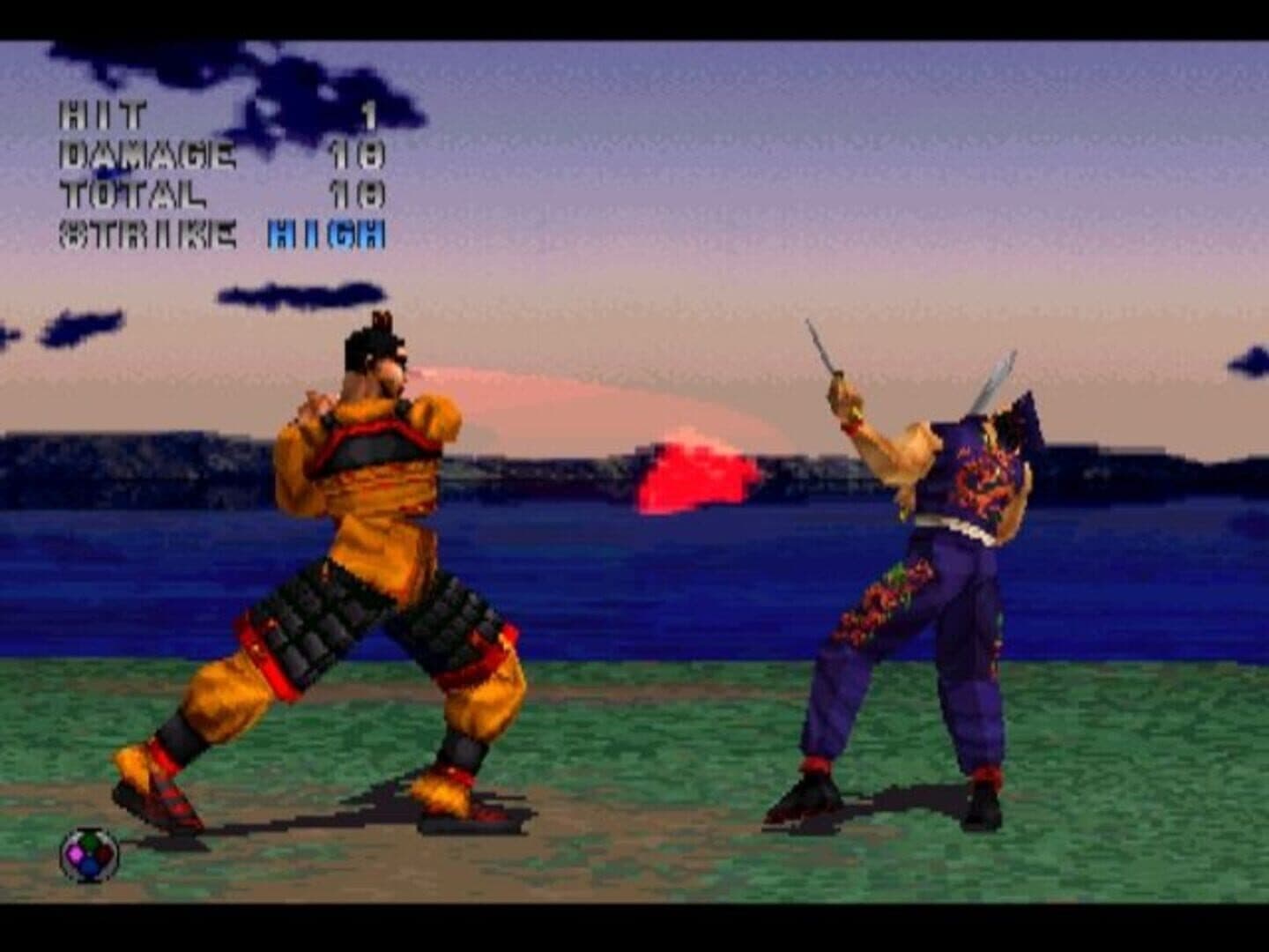 Dynasty Warriors artwork