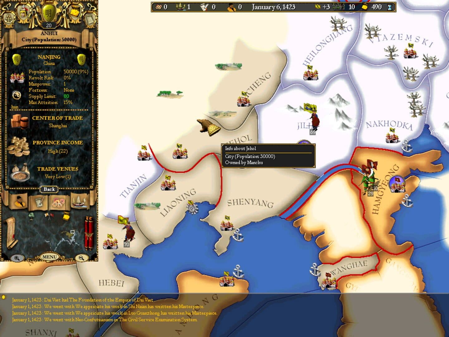 Europa Universalis II: Asia Chapters artwork