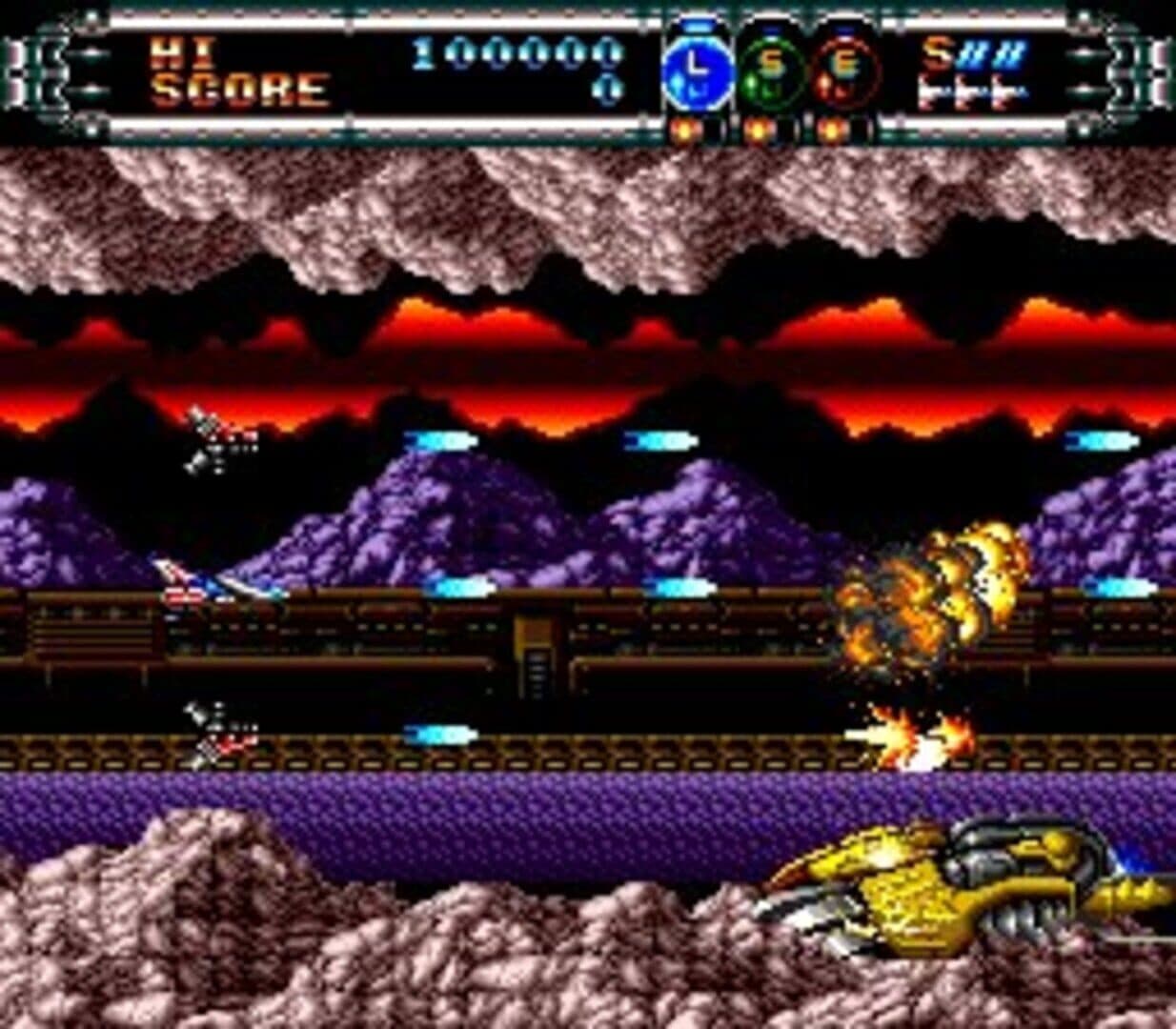 Gate of Thunder artwork