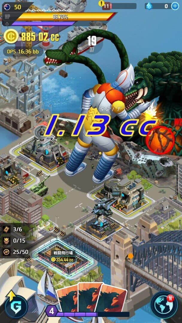 Godzilla Defense Force artwork