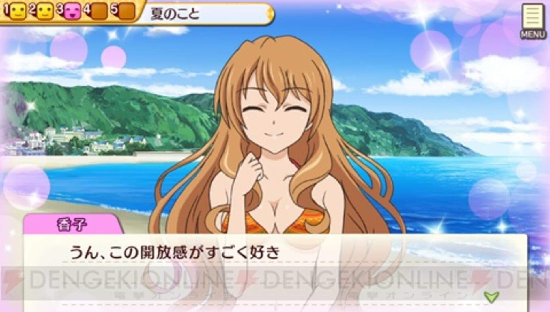 Golden Time: Vivid Memories artwork