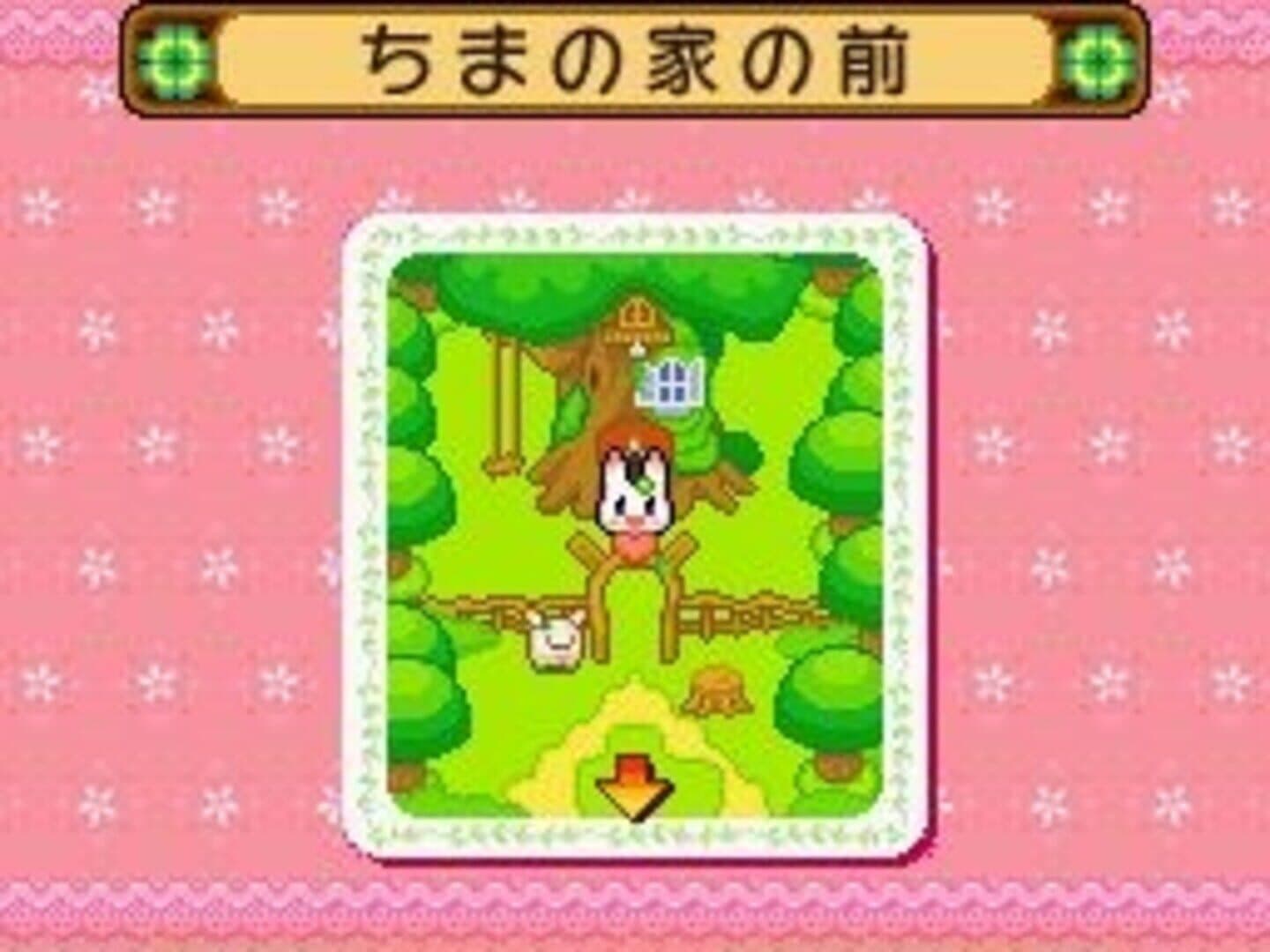 Happy Happy Clover artwork