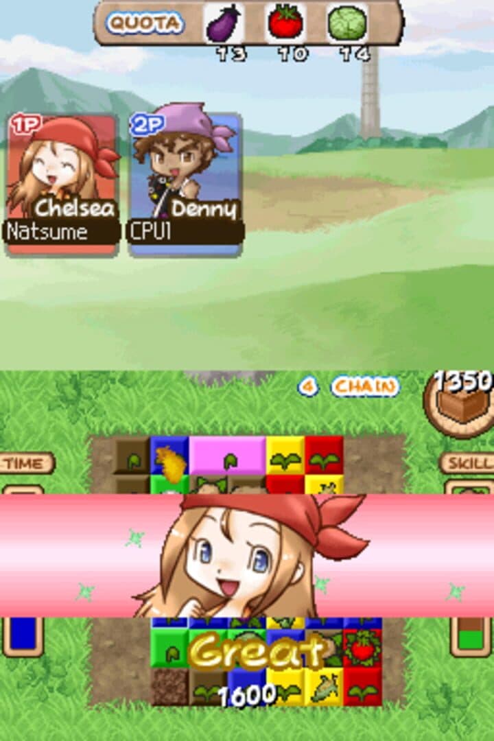 Harvest Moon: Frantic Farming artwork
