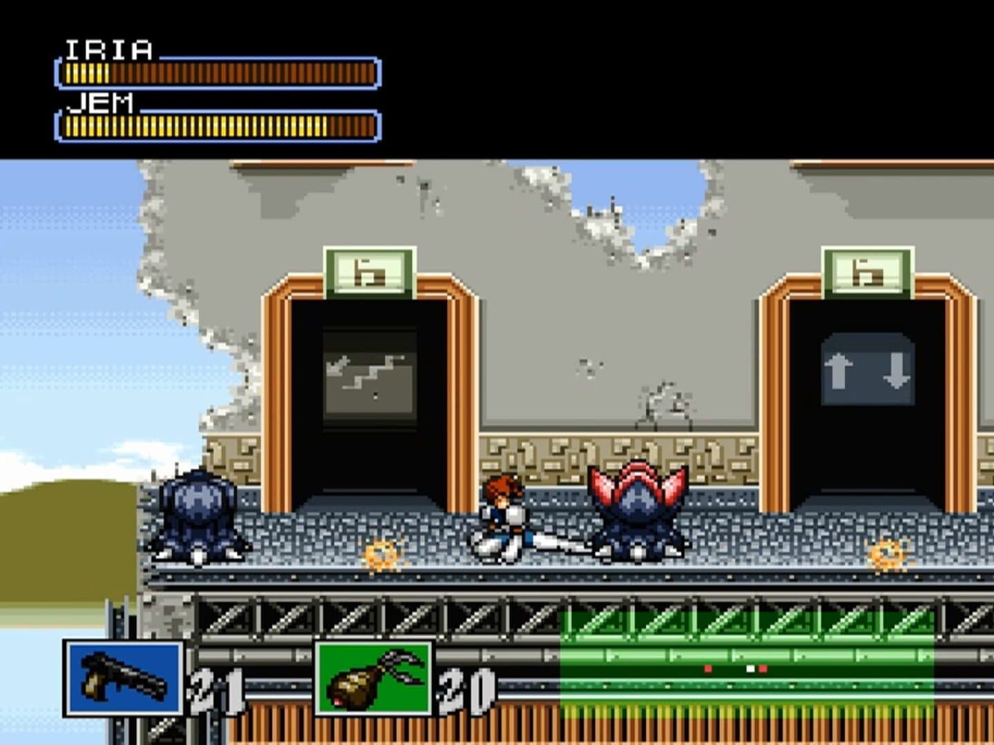 Hyper Iria artwork