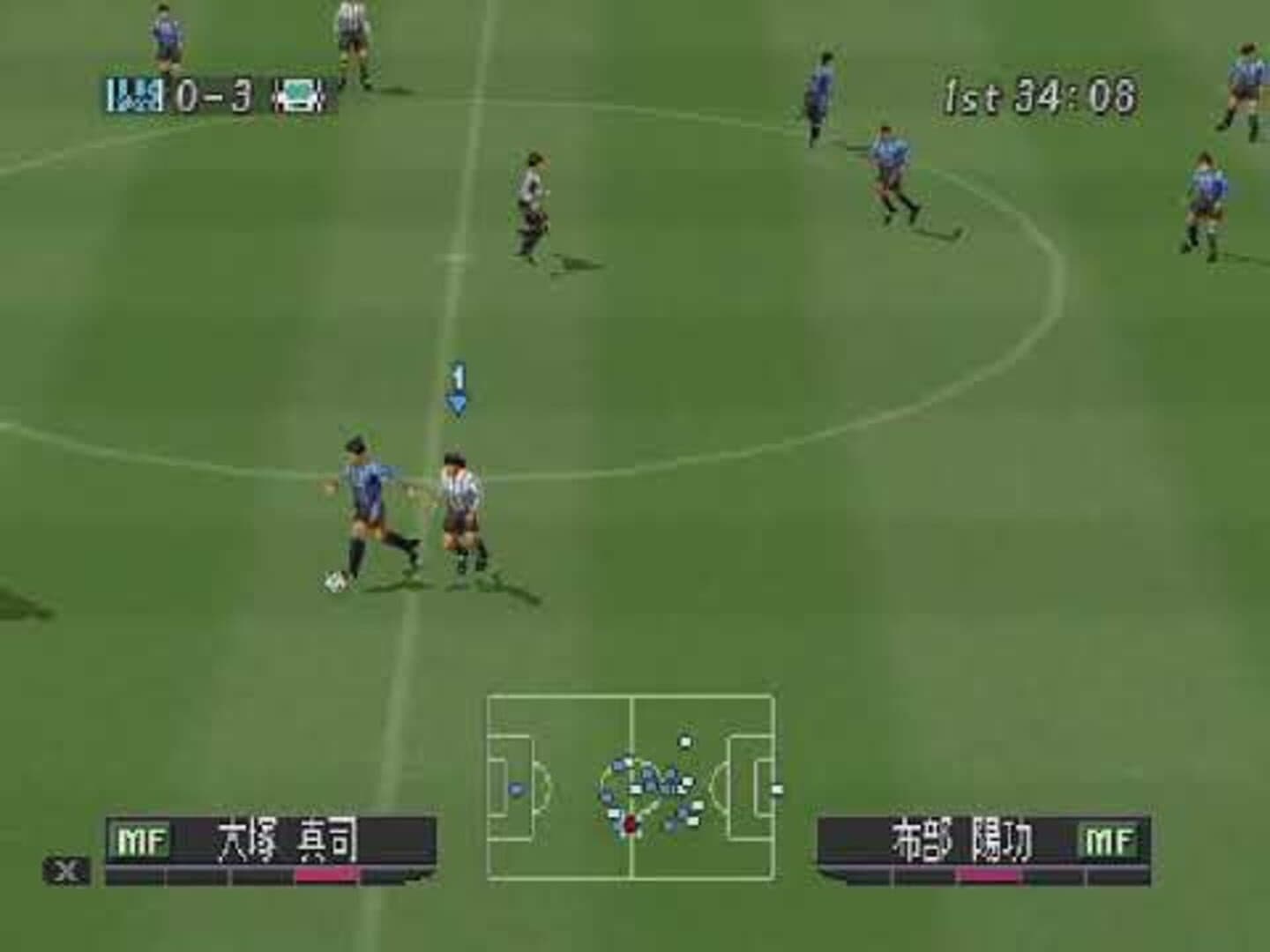 J.League Jikkyou Winning Eleven 2000 artwork
