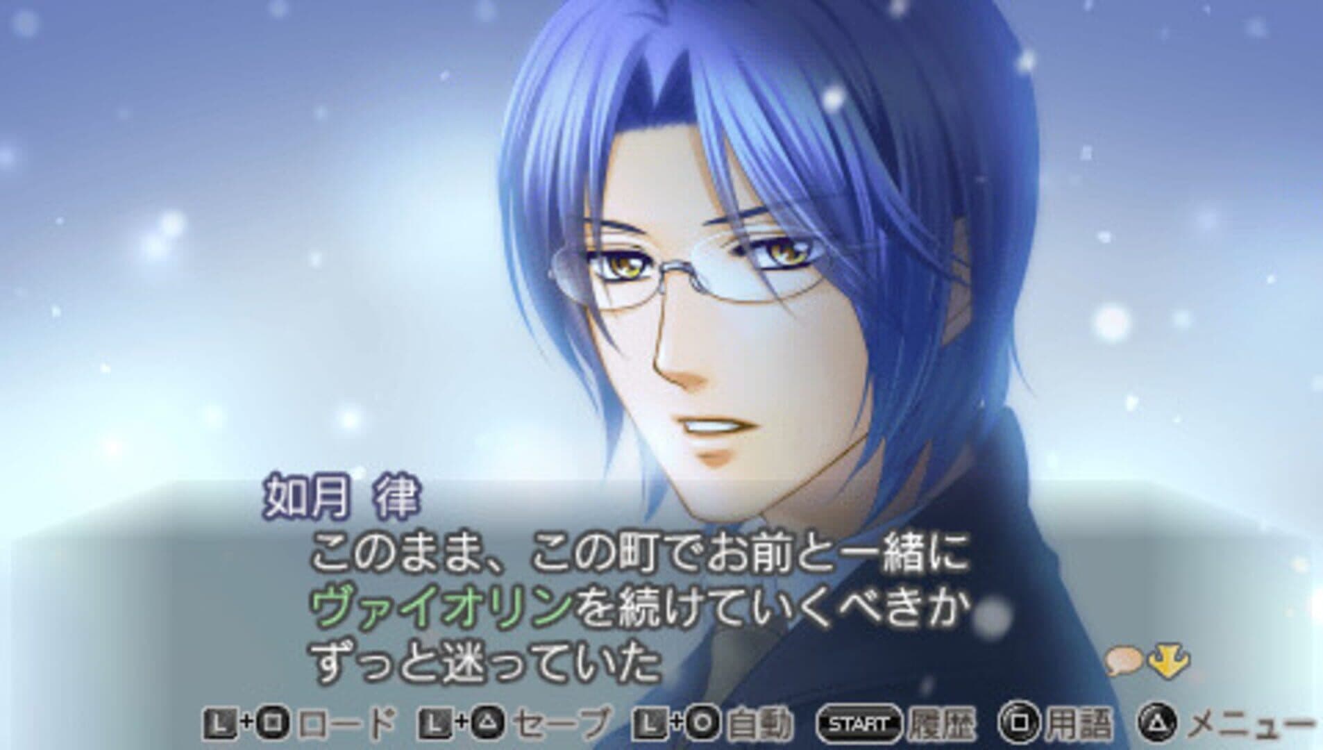 Kiniro no Corda 3 AnotherSky feat. Jinnan artwork
