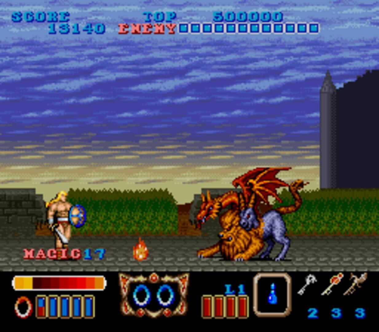 Magic Sword artwork