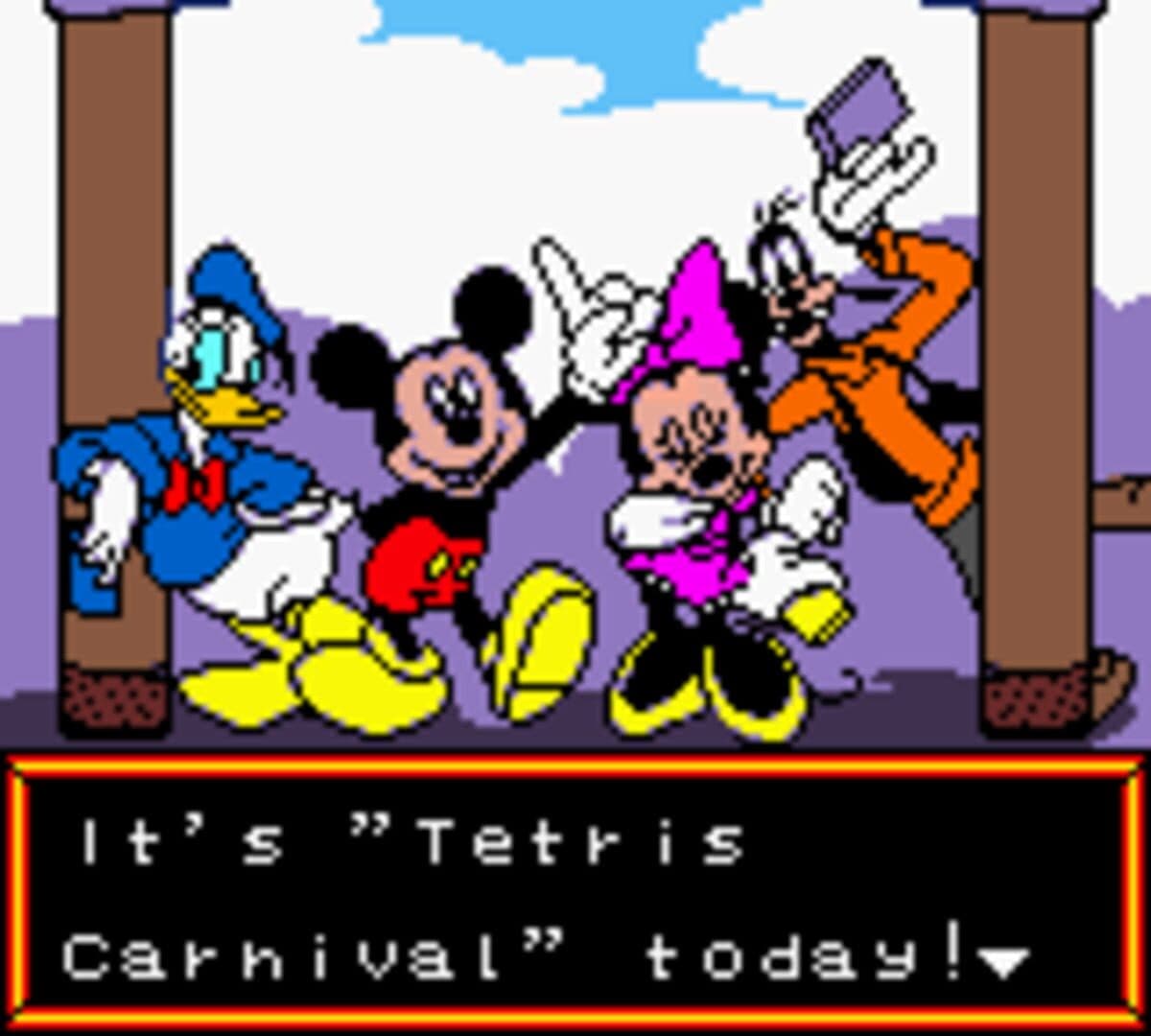 Magical Tetris Challenge artwork