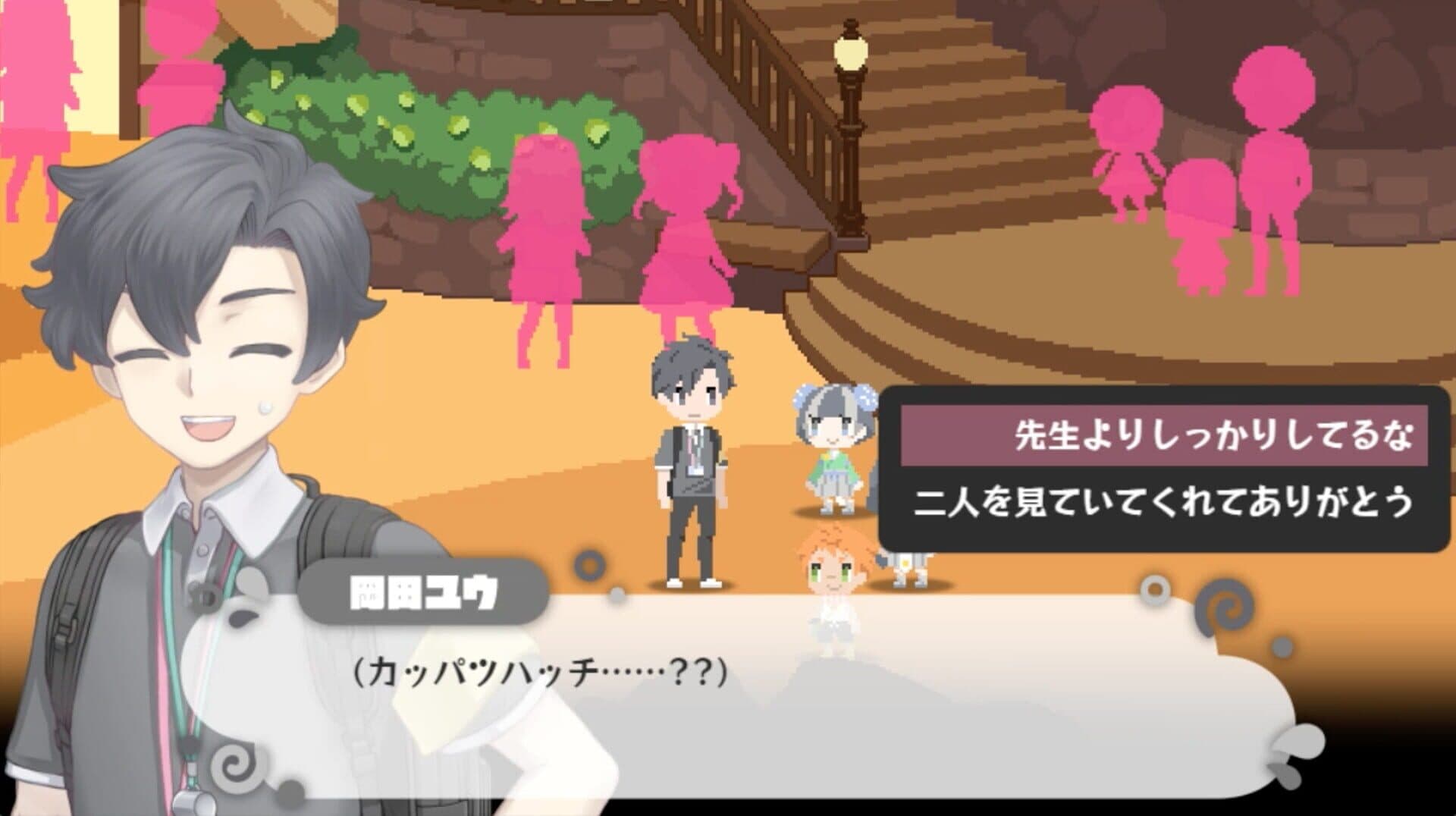 Maimaimai Goen artwork