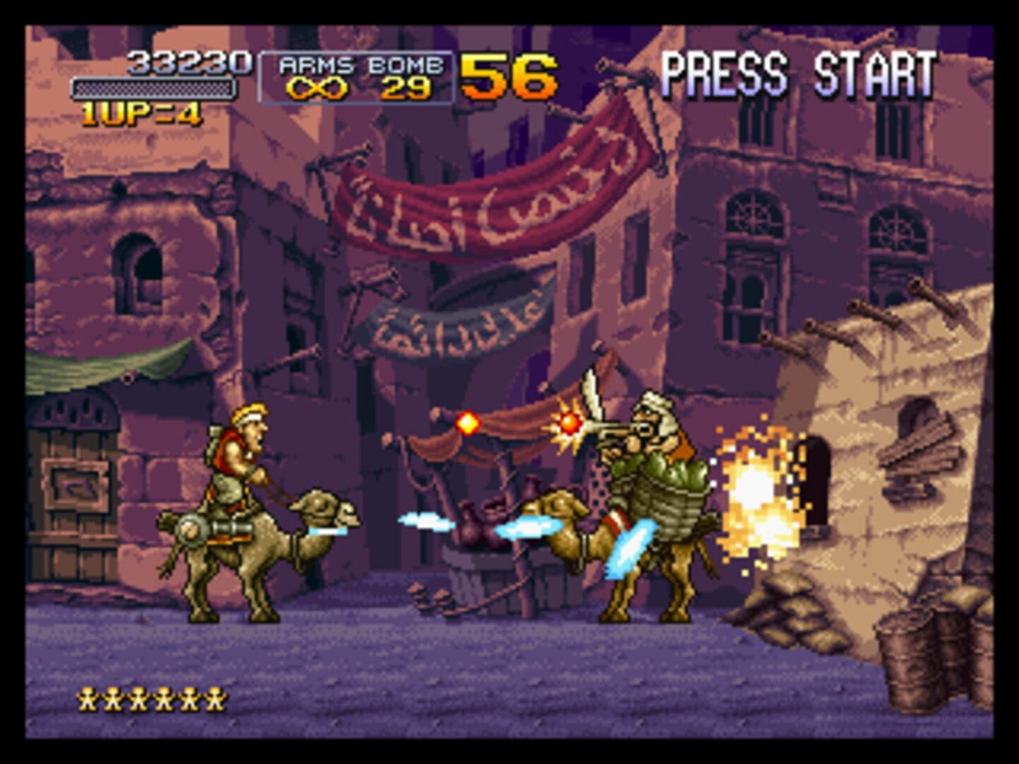 Metal Slug X artwork