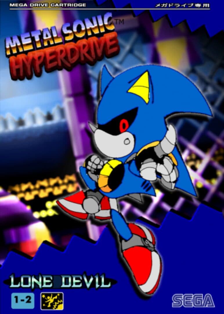 Metal Sonic Hyperdrive artwork