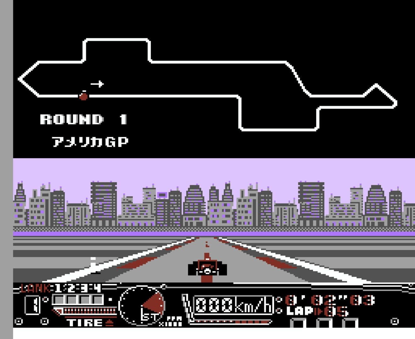 Nakajima Satoru: F-1 Hero 2 artwork