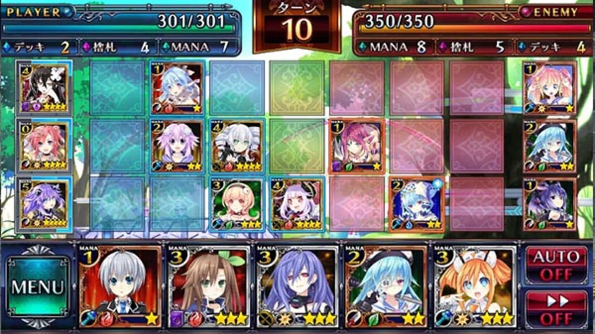 NepNep Connect: Chaos Chanpuru artwork