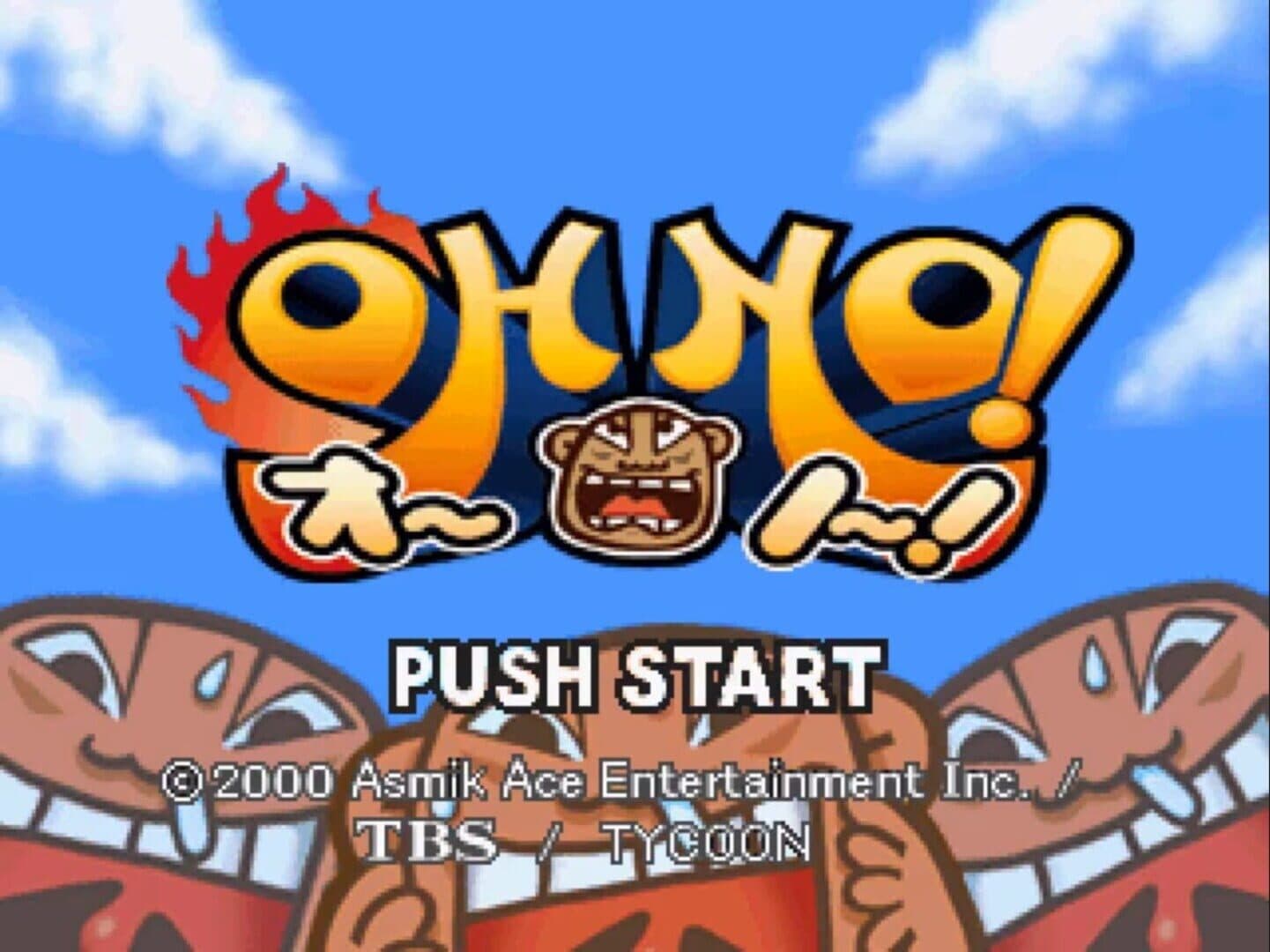 Oh No! artwork