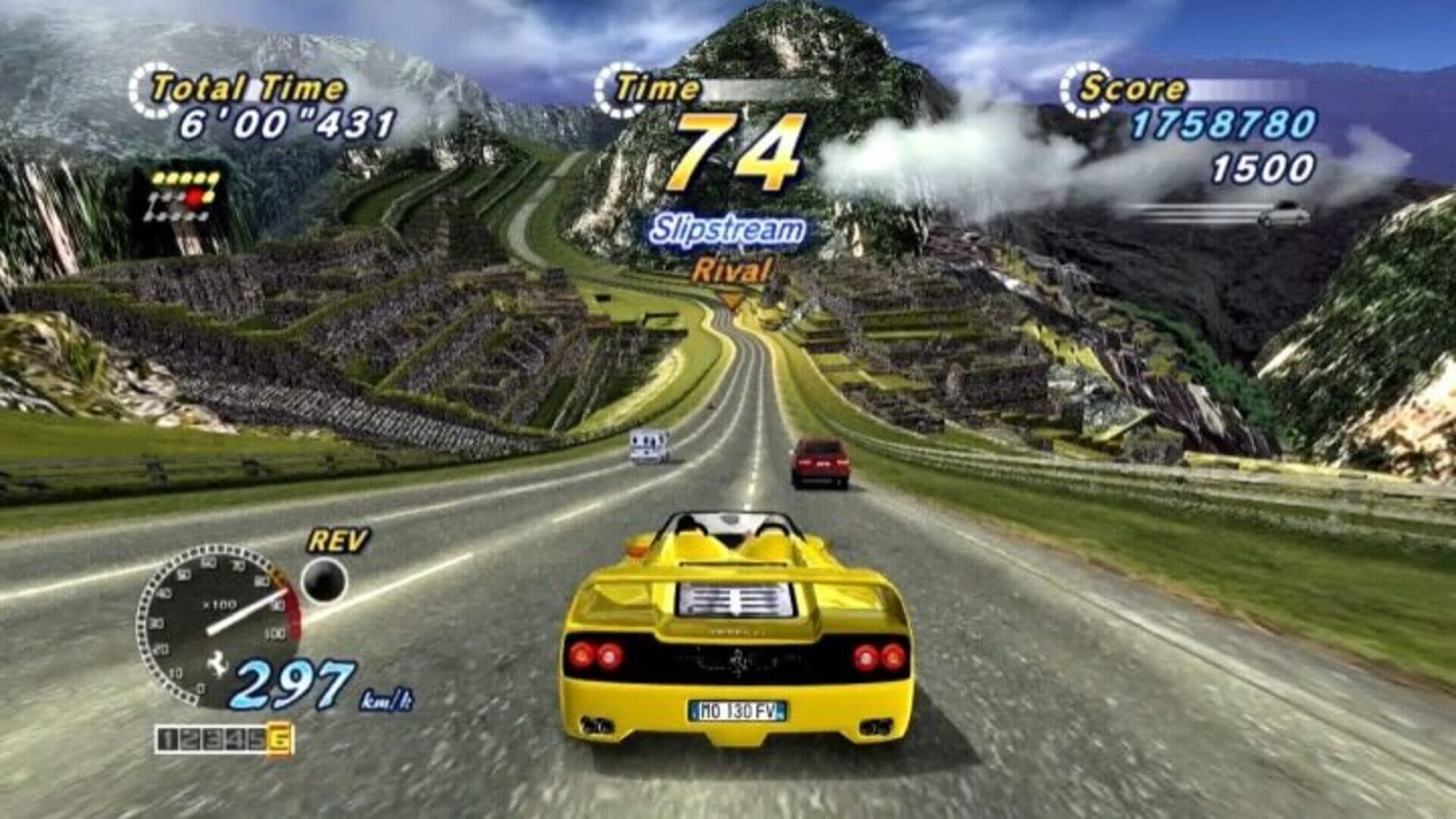 Outrun Online Arcade artwork