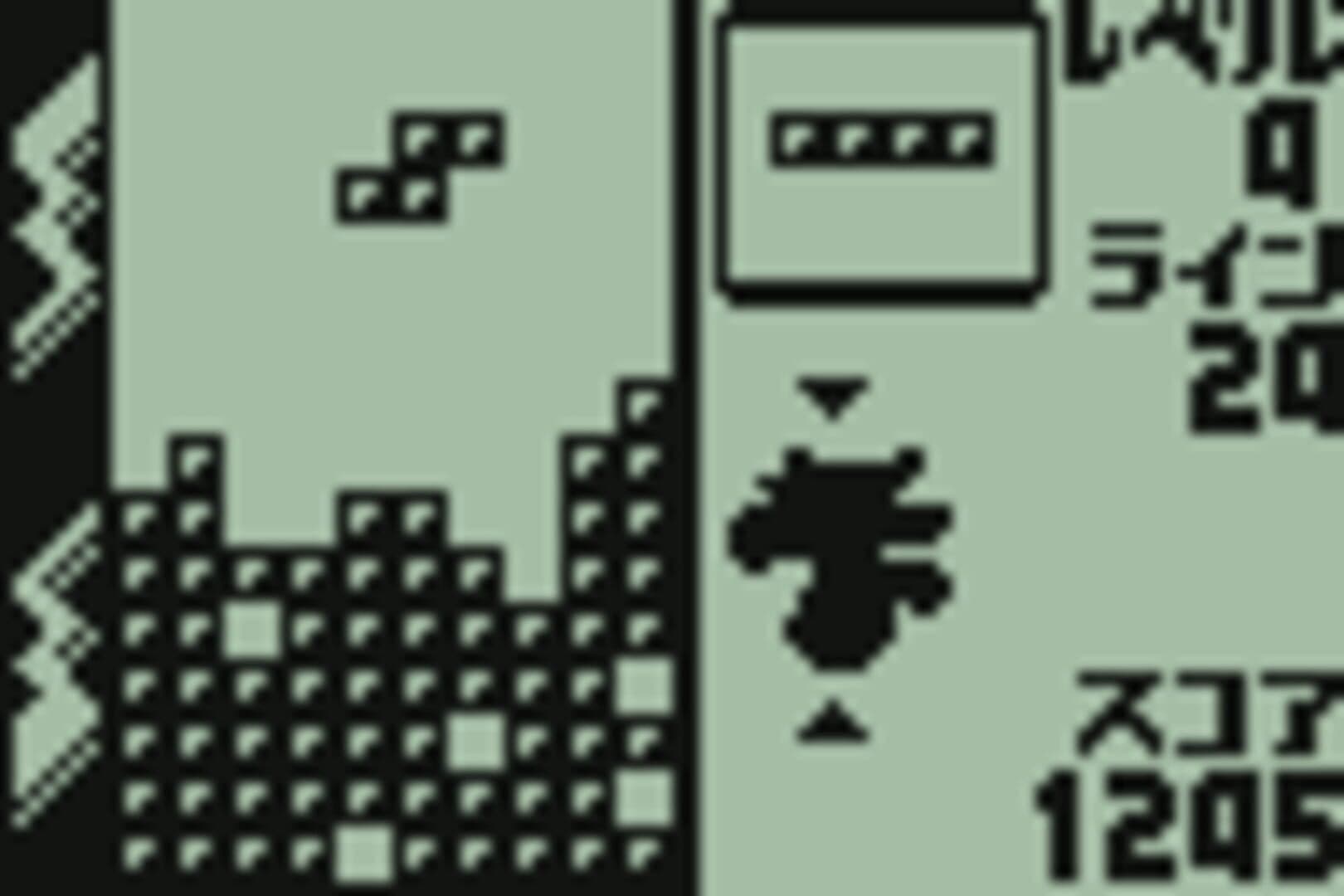 Pokémon Tetris artwork