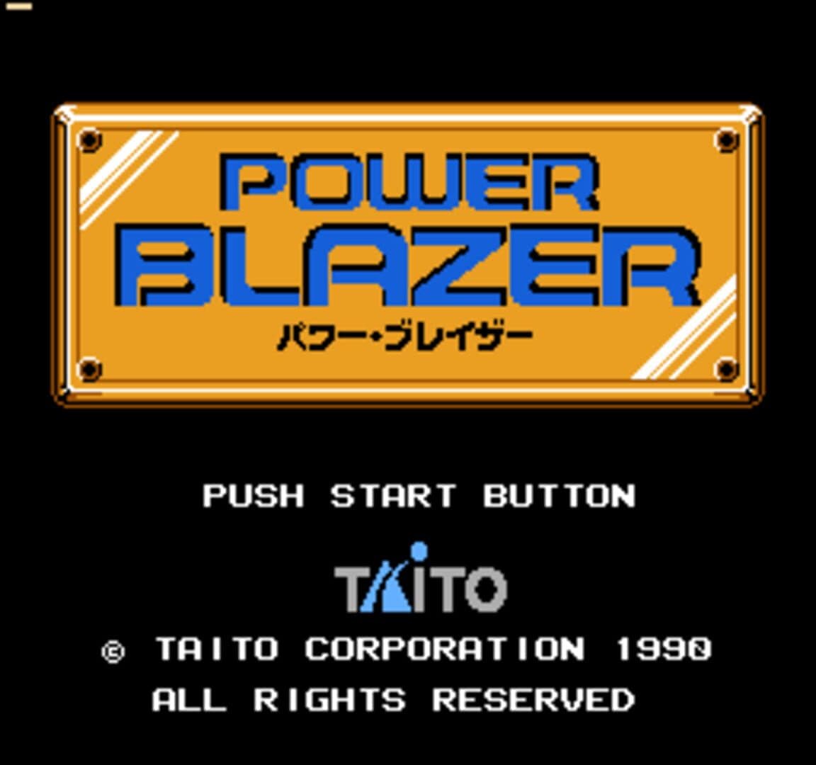 Power Blazer artwork