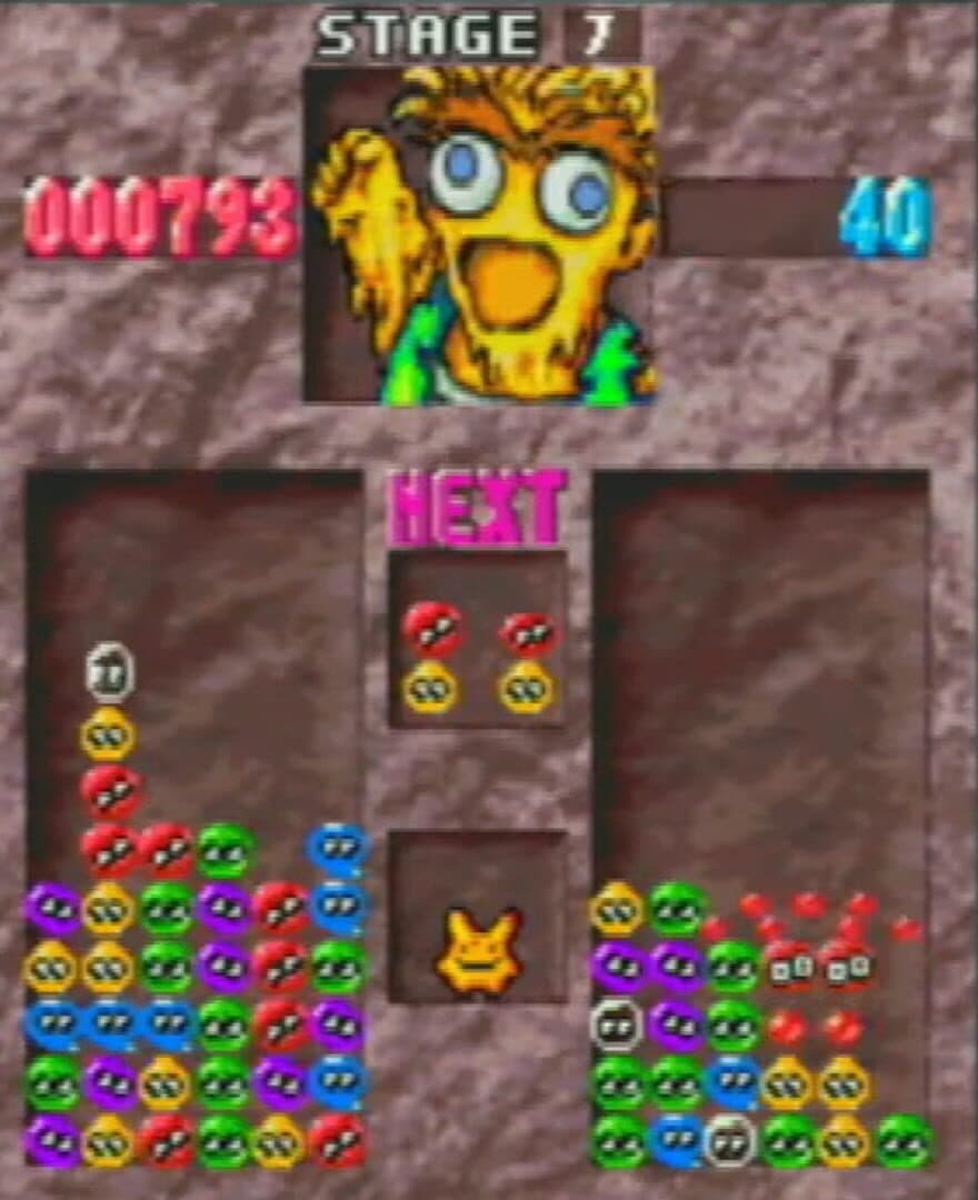 Puyo Pop artwork